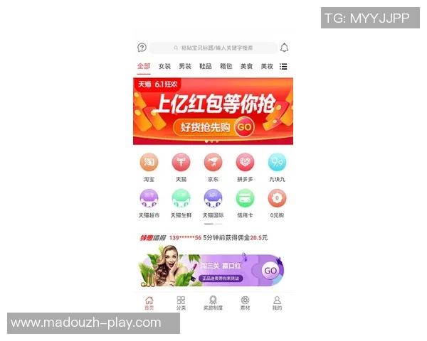 麻豆文化传媒app-麻豆文化传媒APP，探索现代数字娱乐的新纪元-麻豆文化传媒app